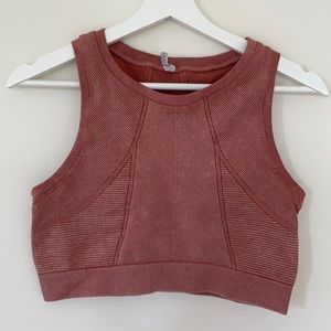 Offline by Aerie crop